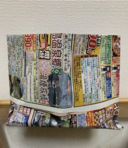 新聞の袋